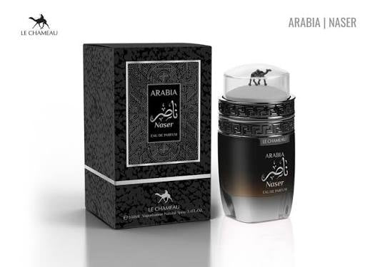 Arabia Naser (Twist Invictus+Sauvage)
