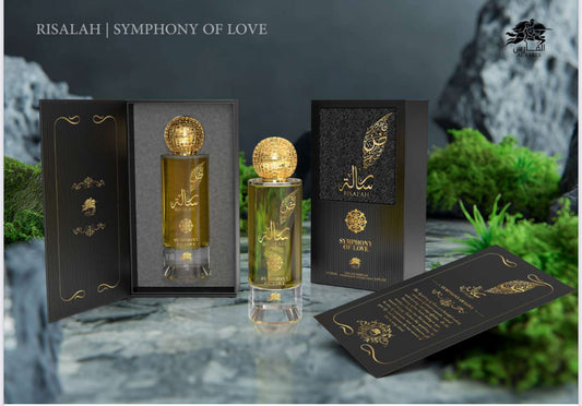 Symphony of Love(Devotion DG)