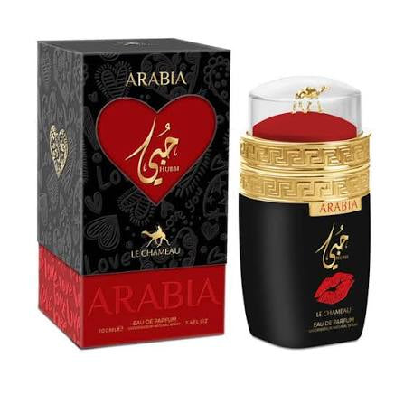 Arabia Hubby (Angel share)