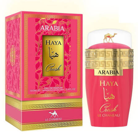 Arabia Haya Crush (Frutal)